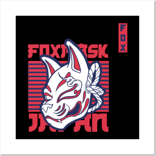 kitsune fox Posters and Art